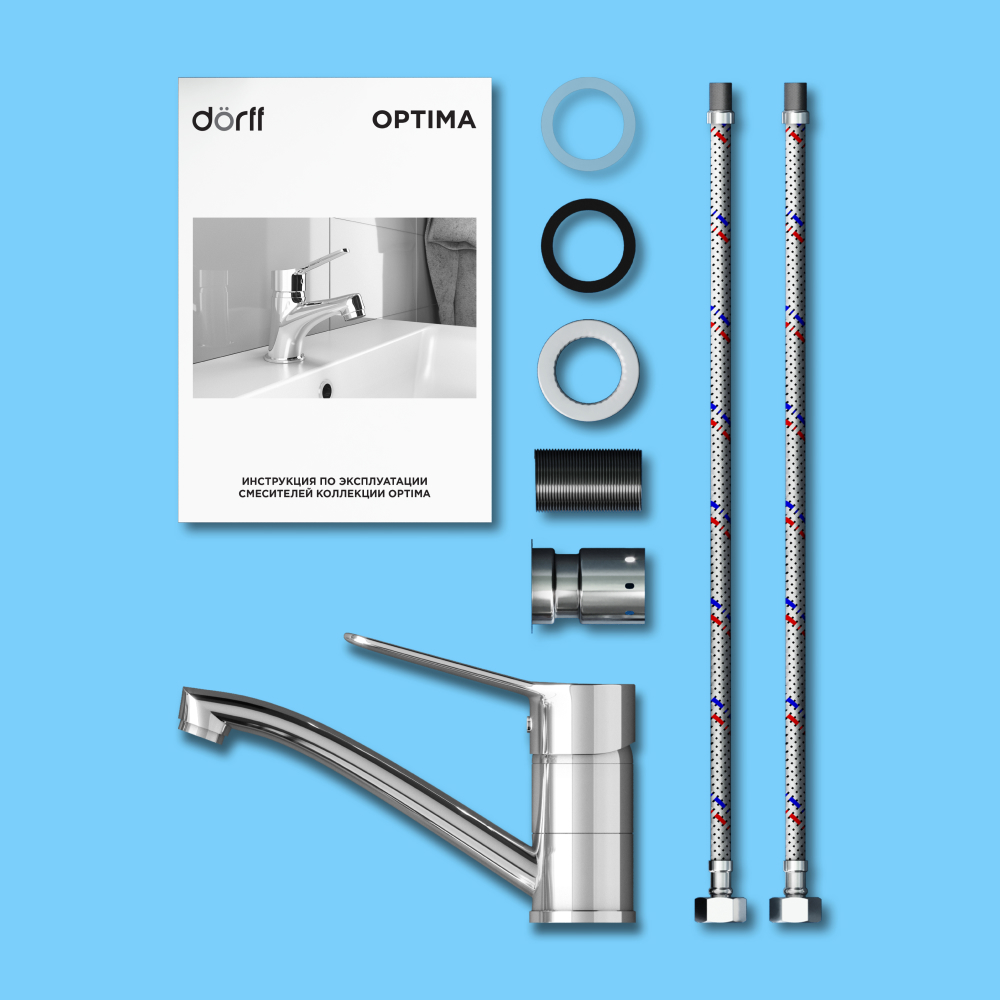 dorff d2021001 pic 2 dorff d2021001 pic 2