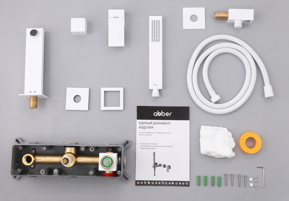 abber af8230w pic 4