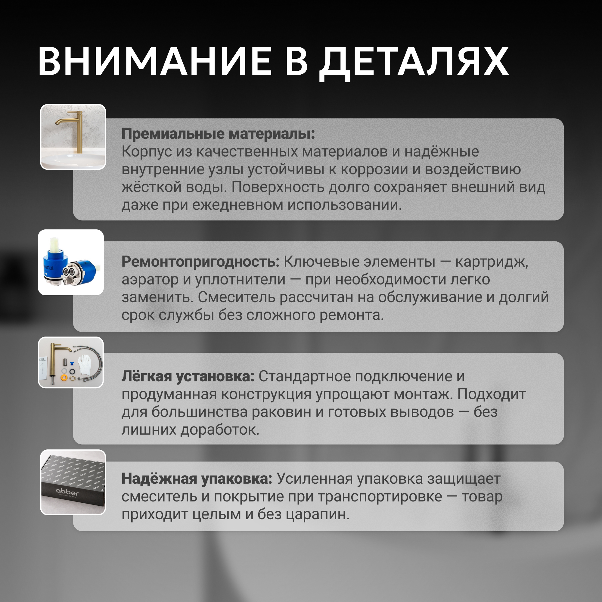 abber af8825ng pic 8 abber af8825ng pic 8