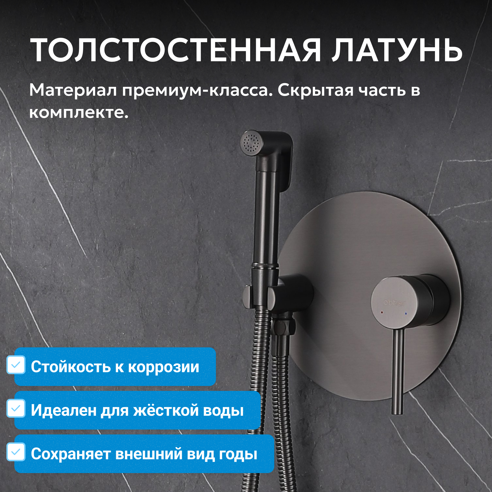 abber af8826ng pic 3 abber af8826ng pic 3
