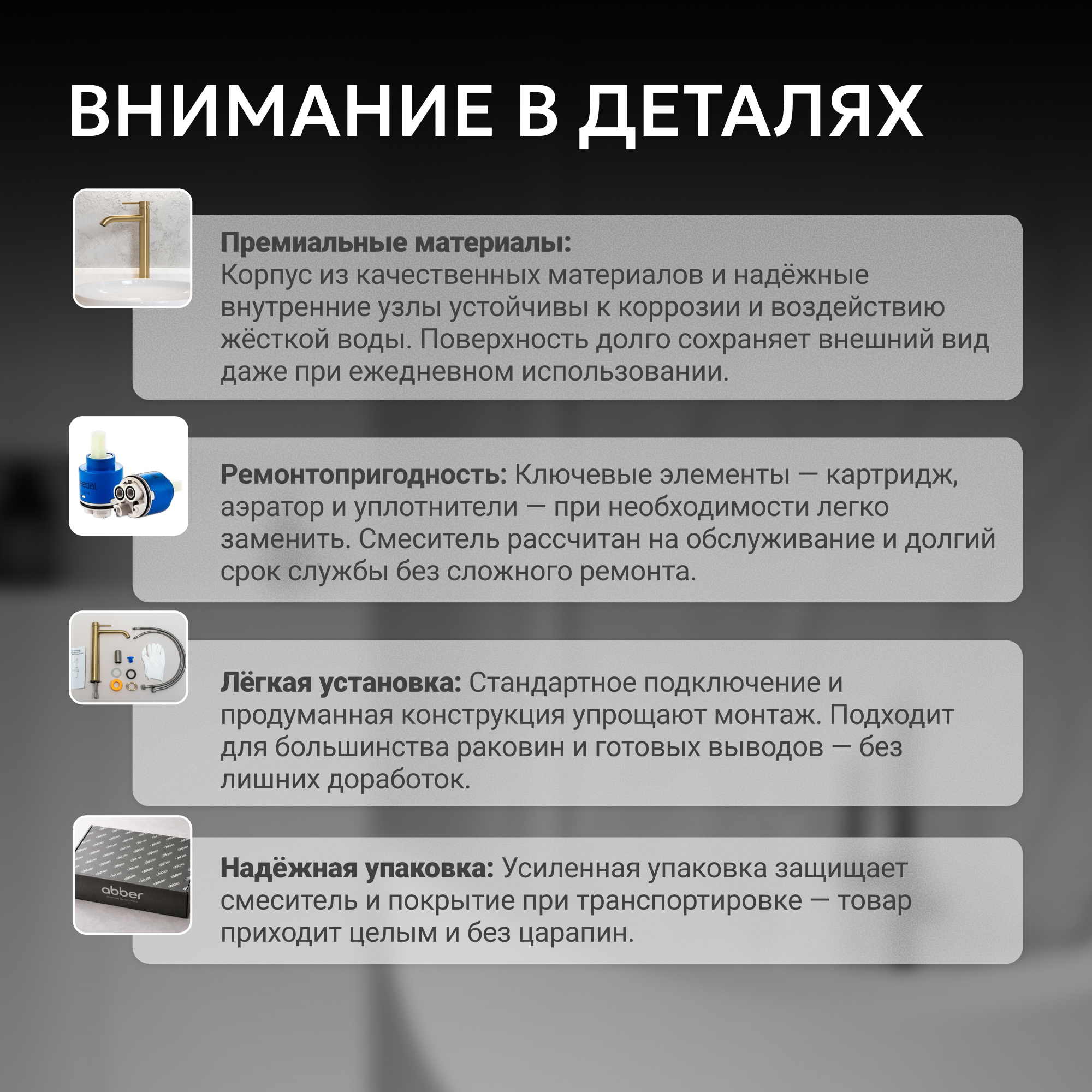 abber af8909rg pic 8 abber af8909rg pic 8
