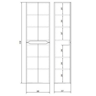 dreja eco 99 0011 ql 50 shkaf penal napolnyj