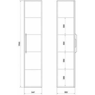 toms design 400 ka 0900 katrin 35 shkaf penal toms design 400 ka 0900 katrin 35 shkaf penal