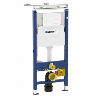 Инсталляция для унитаза Geberit Duofix 458.125.11.1