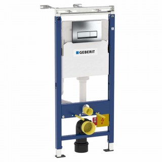 Инсталляция для унитаза Geberit Duofix 458.125.21.1