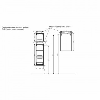 estet fr 00003352 elin 90 zerkalo