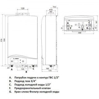 ariston sft 11 ng exp scheme
