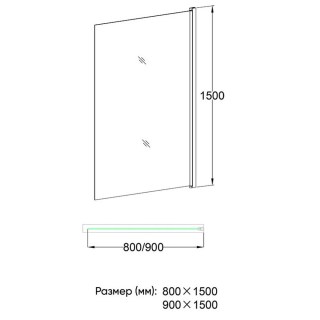veconi pl80 70 01 19c1 scheme