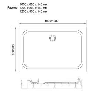 veconi tz04 10080pr 01 19c1 scheme