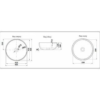 ceramalux 9003a scheme