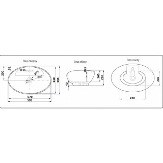 ceramalux 9018 scheme