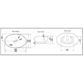 ceramalux 9019 scheme