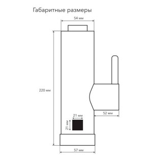 electrolux ns 1246477 scheme