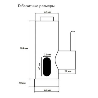 electrolux ns 1246478 scheme