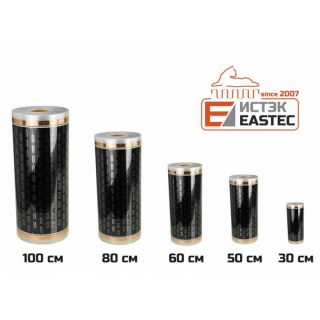 eastec ex 303 scheme