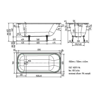 wotte forma 1500x700 scheme