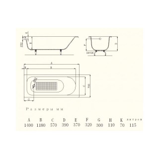 castalia n0000125 scheme